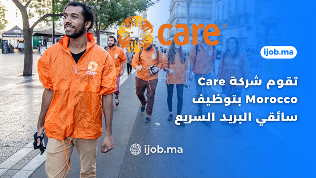 Care Maroc recrute des Chauffeurs Coursiers