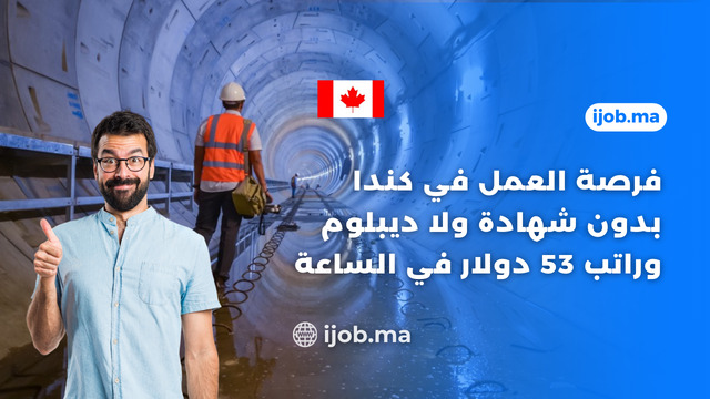 La possibilité de travailler au Canada sans certificat ni diplôme et un ...