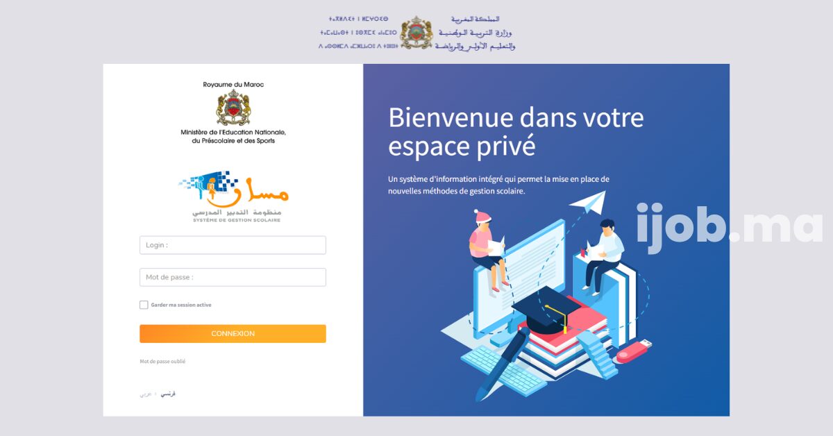 Portail Riada login