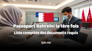 Obtenir un passeport bahreïnien pour la première fois en 2025 : Liste complète des documents requis