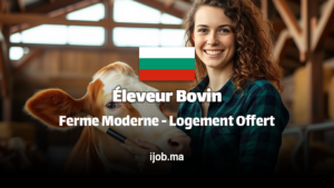 Emploi Agricole : Éleveur de Bétail - Région de Stara Zagora